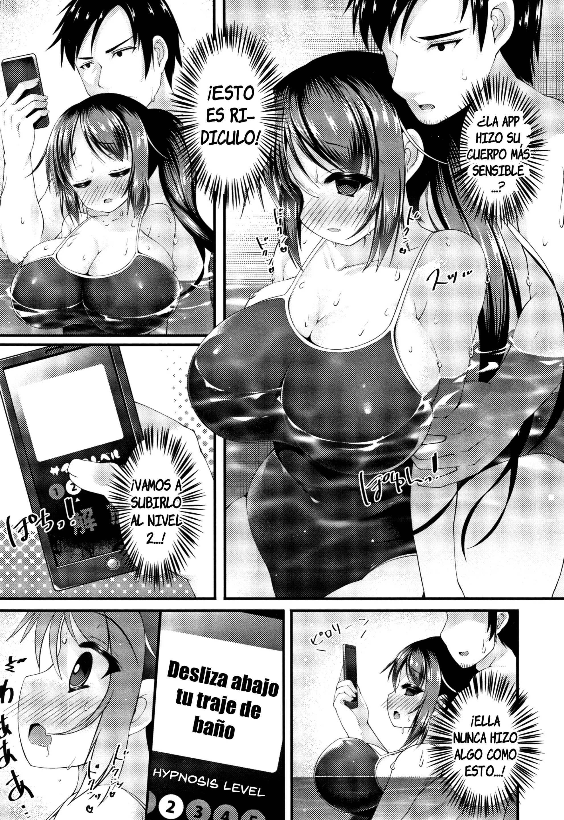웹툰 이미지 110