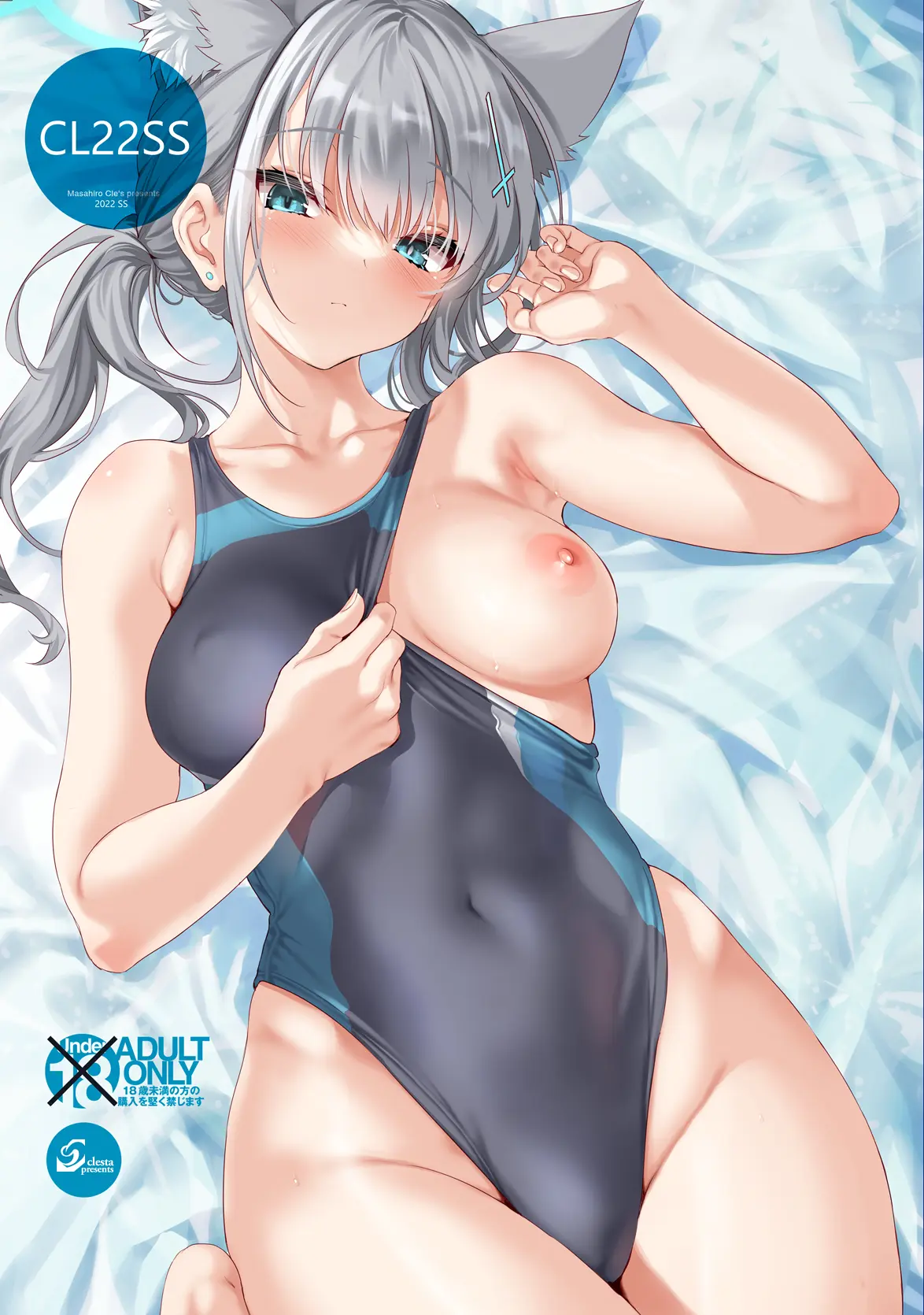 웹툰 이미지 52