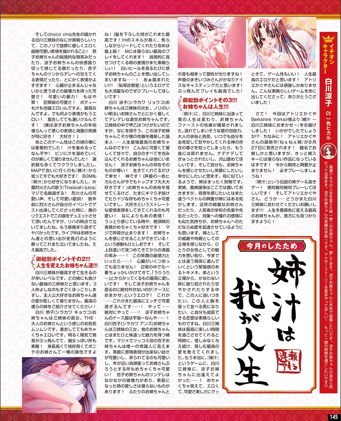 웹툰 이미지 136