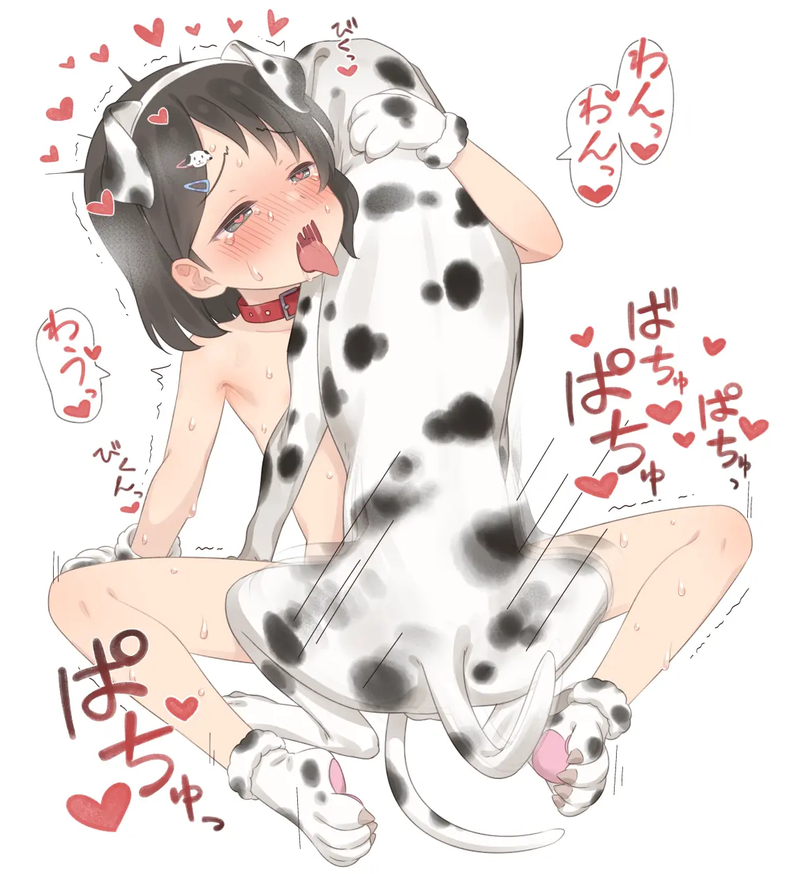 웹툰 이미지 369