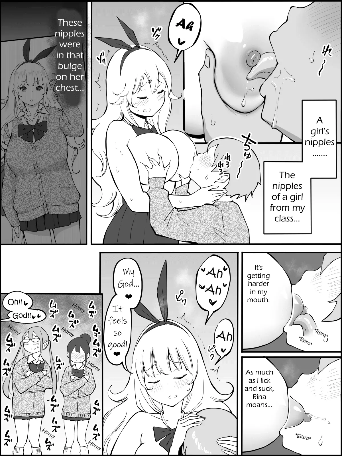 웹툰 이미지 38