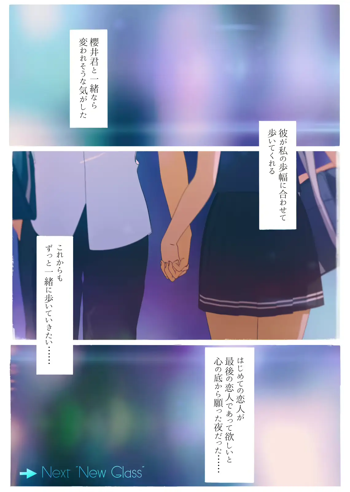 웹툰 이미지 260