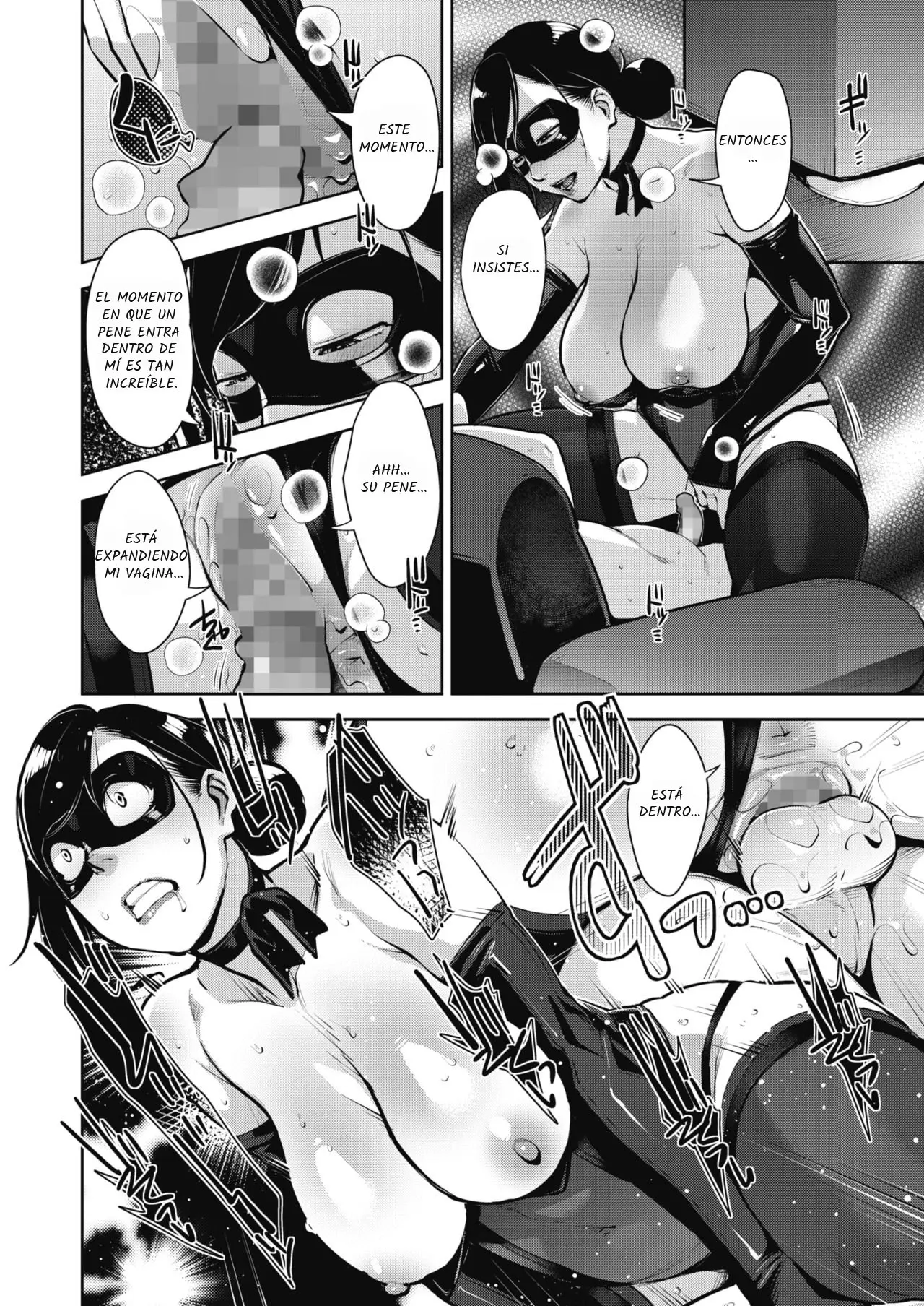 웹툰 이미지 78