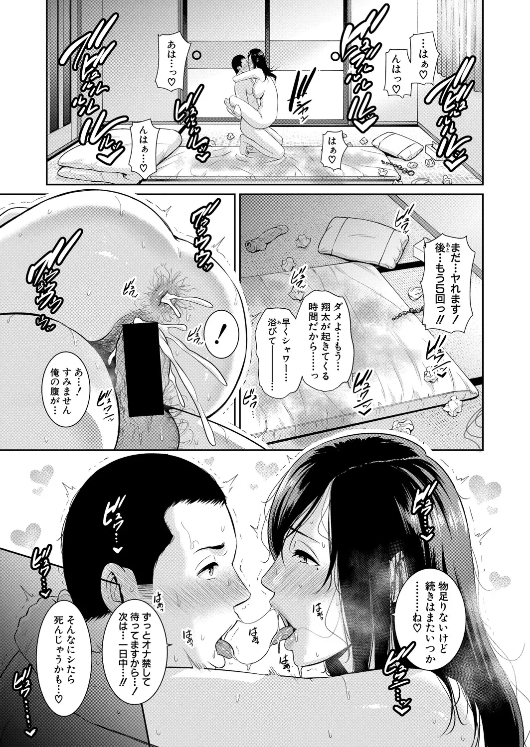웹툰 이미지 33