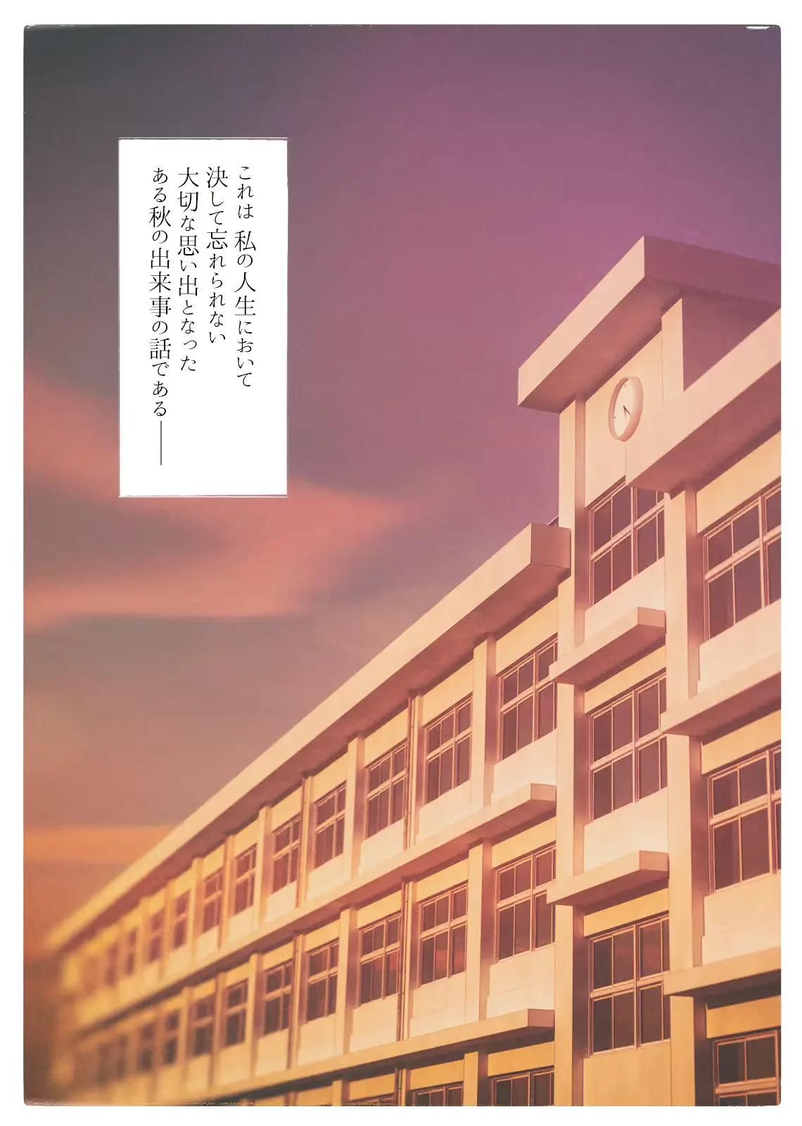 웹툰 이미지 60