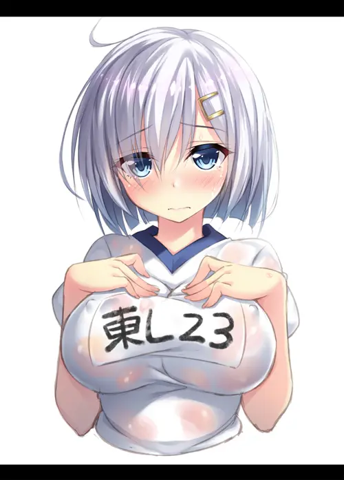웹툰 이미지 157