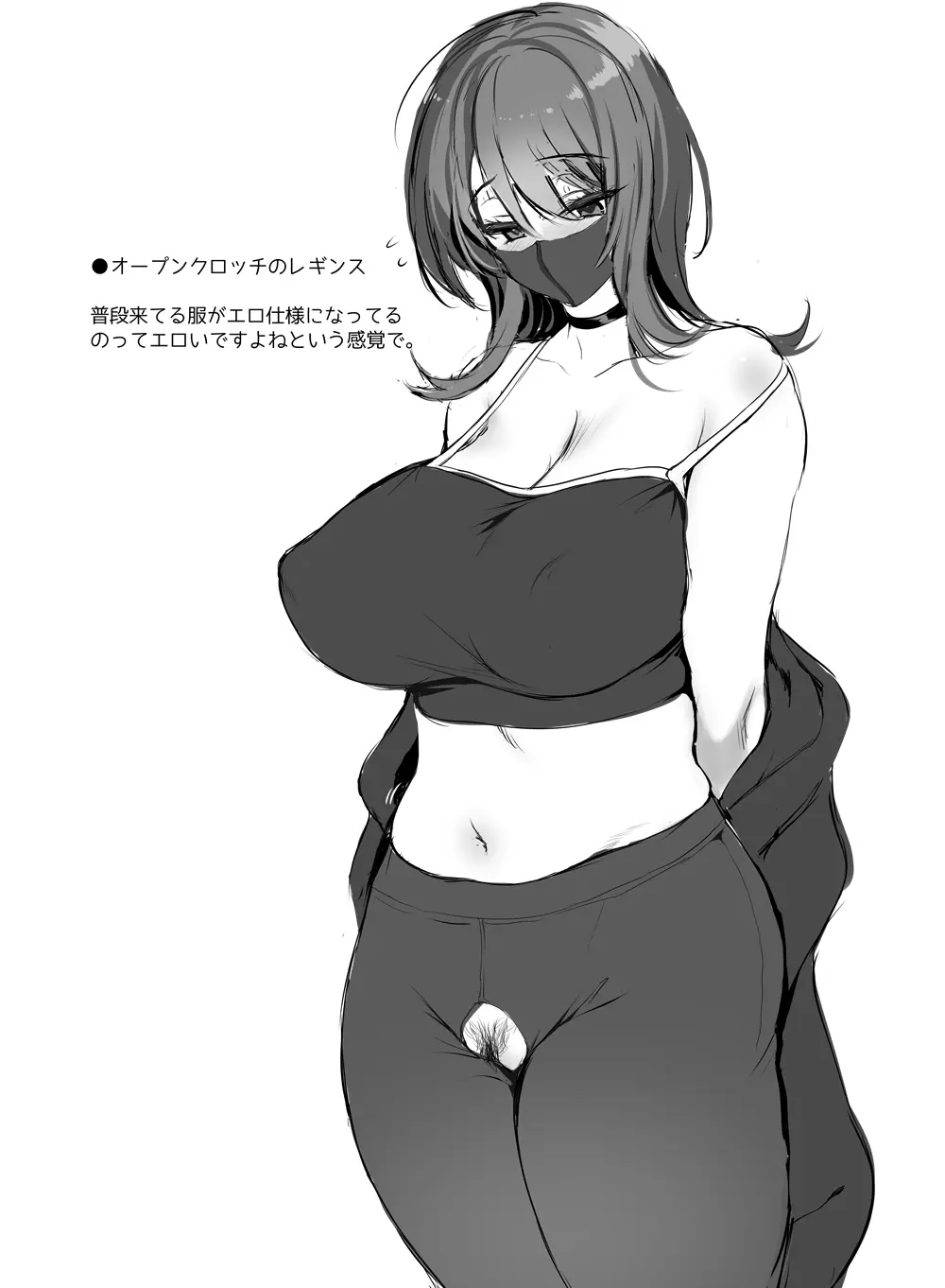 웹툰 이미지 79