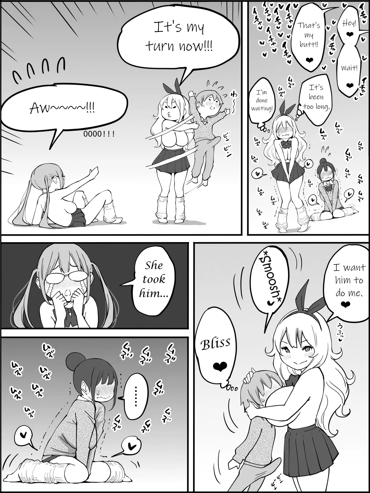 웹툰 이미지 54