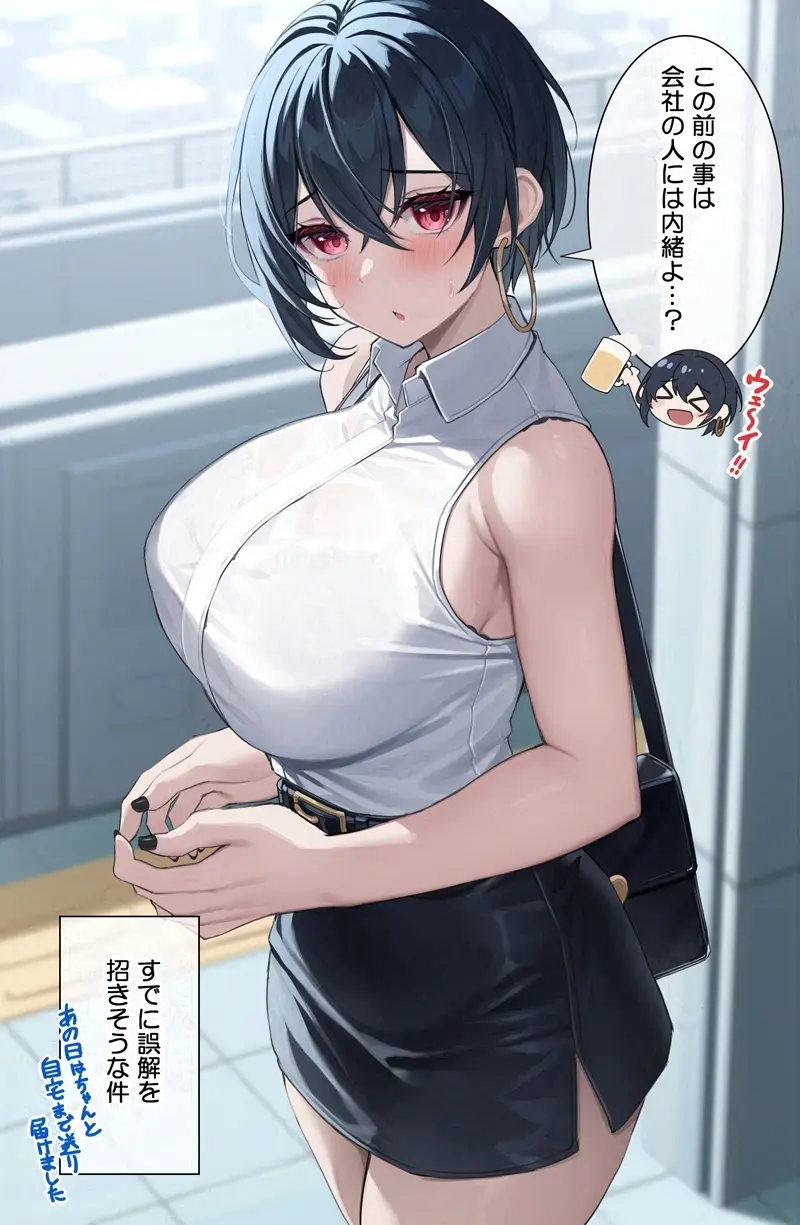 웹툰 이미지 0