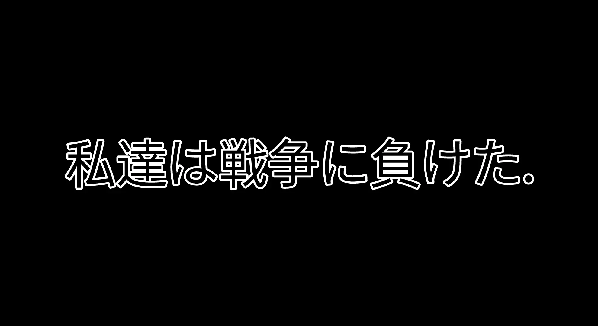 웹툰 이미지 224