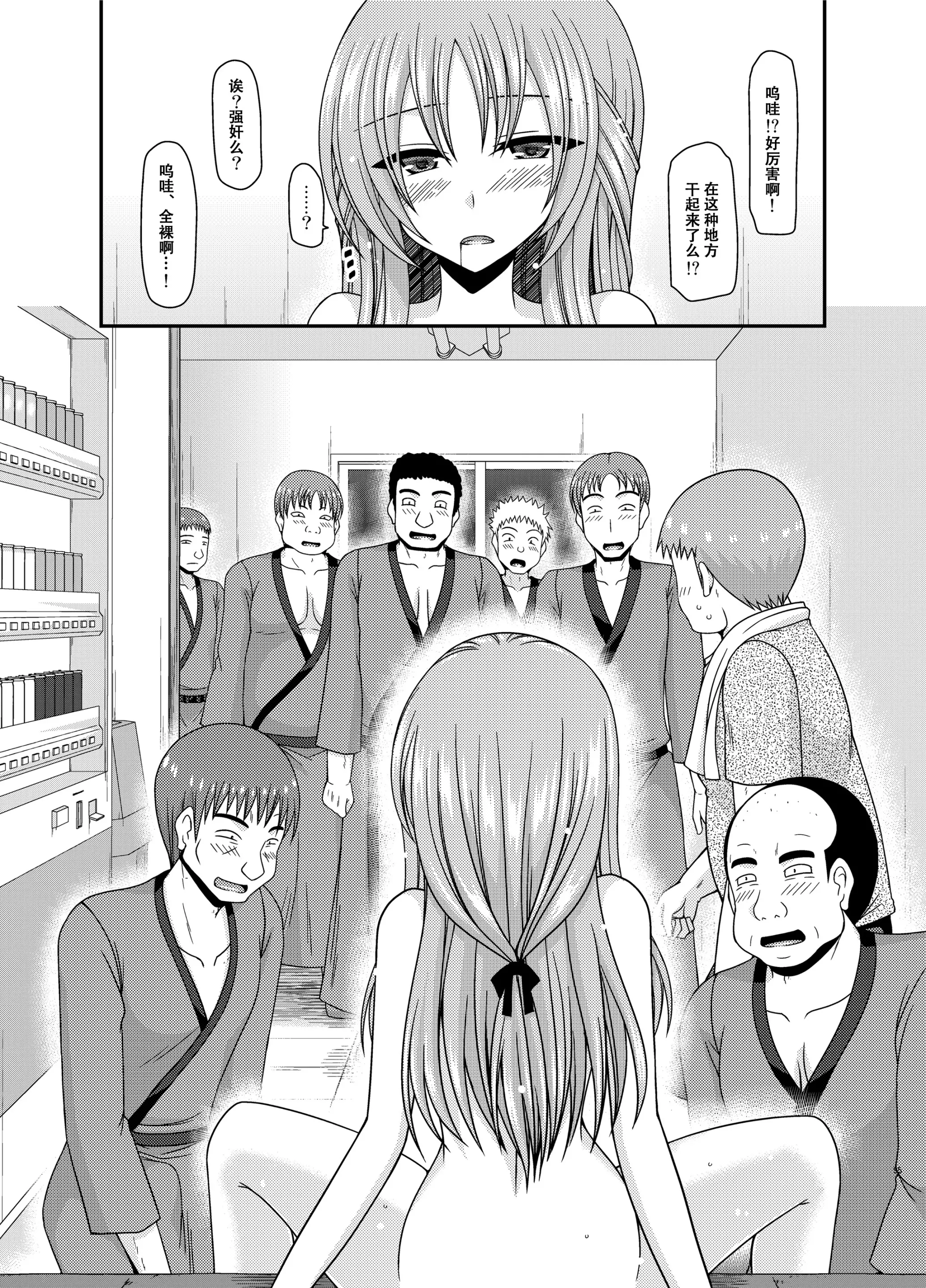 웹툰 이미지 93