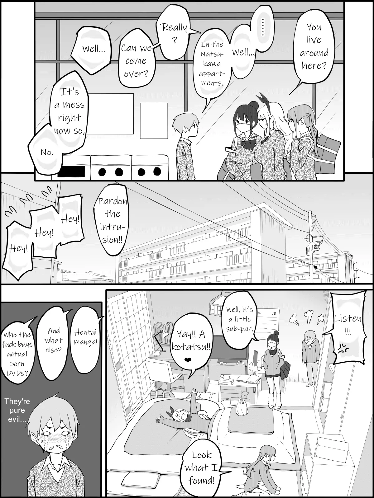 웹툰 이미지 2