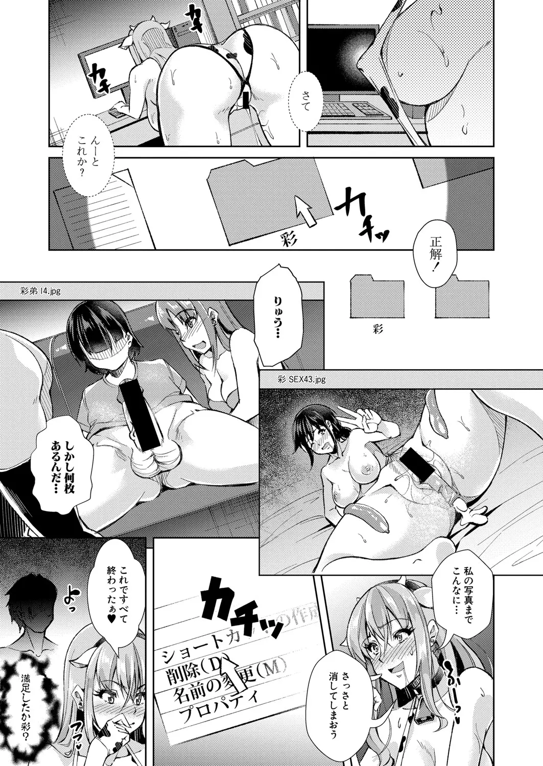 웹툰 이미지 275