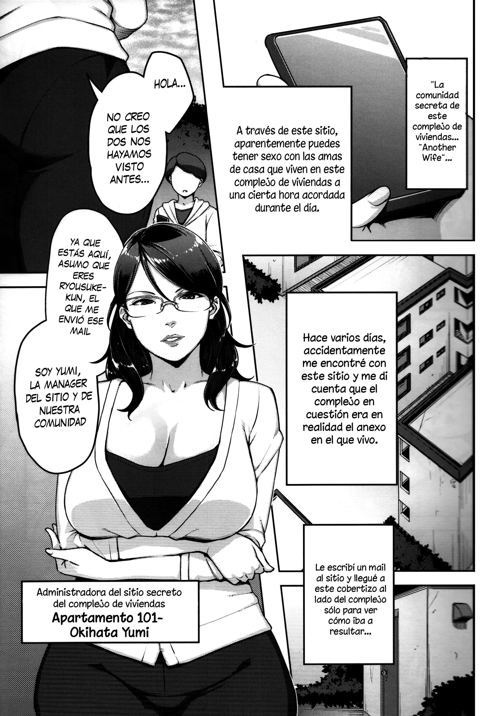 웹툰 이미지 229