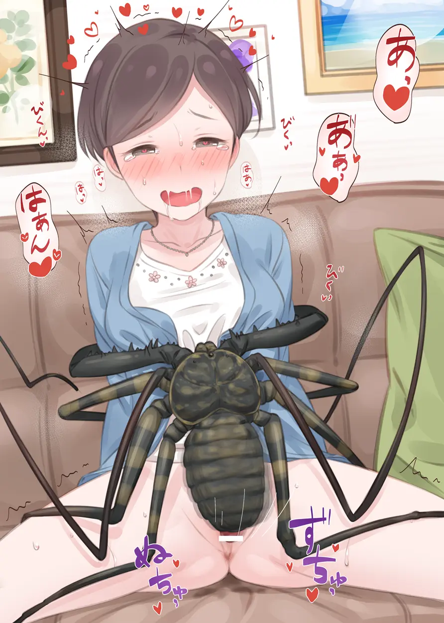 웹툰 이미지 196