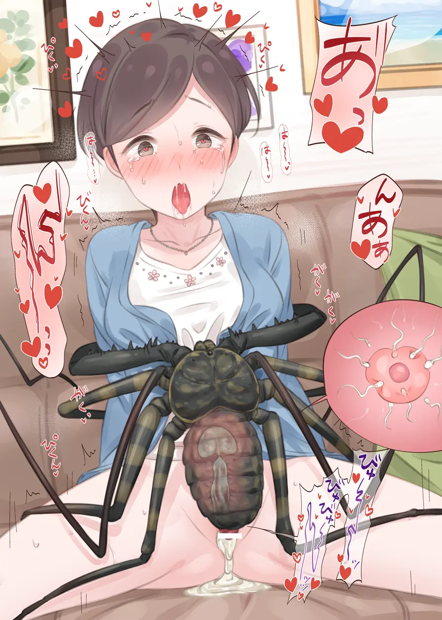 웹툰 이미지 197