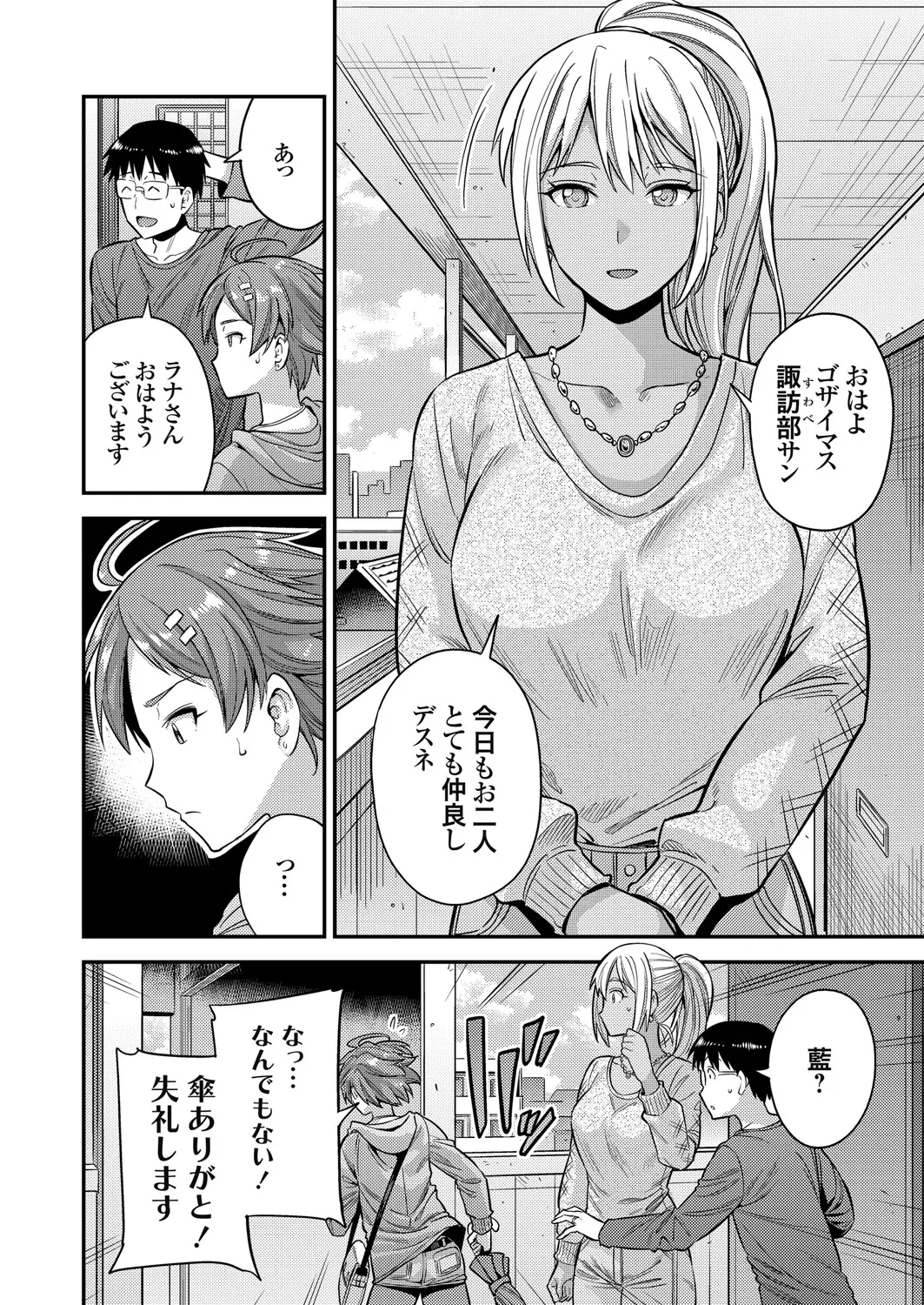 웹툰 이미지 28