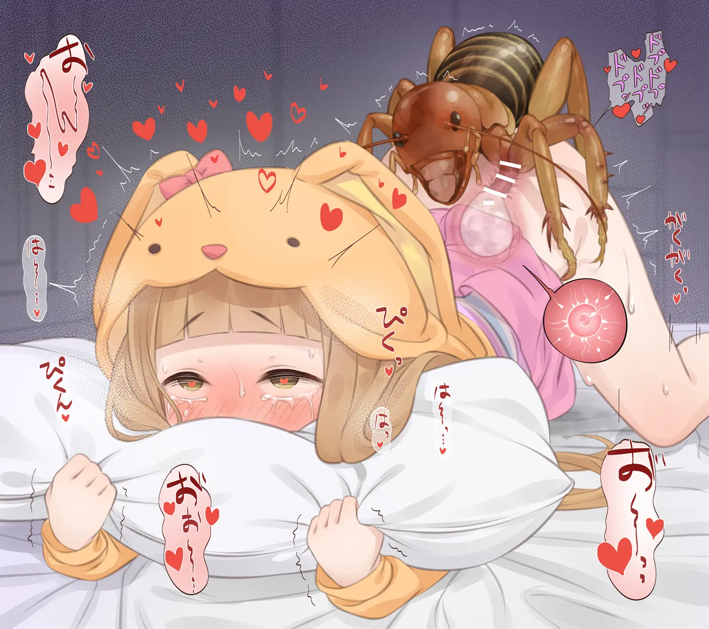 웹툰 이미지 172