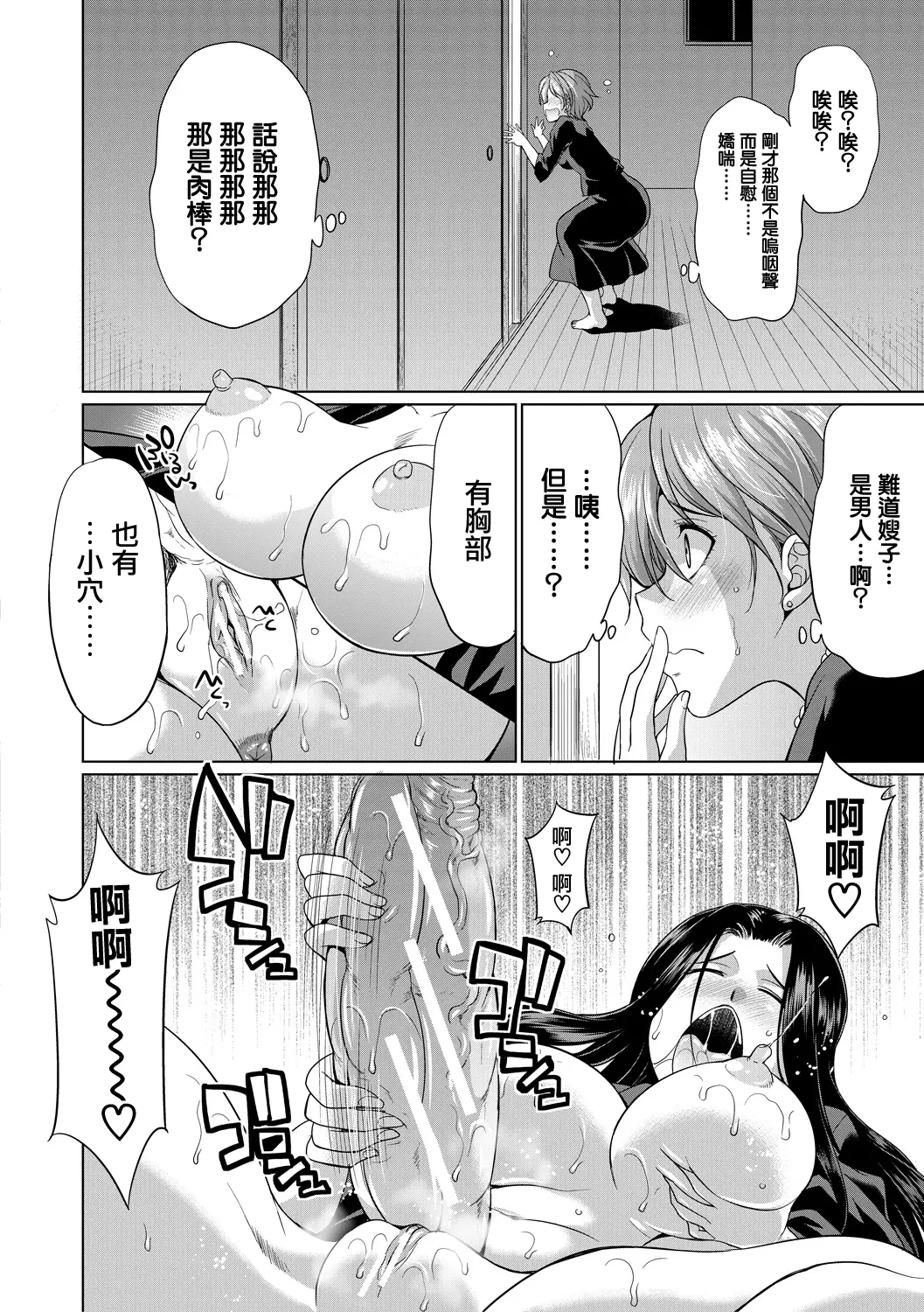 웹툰 이미지 104