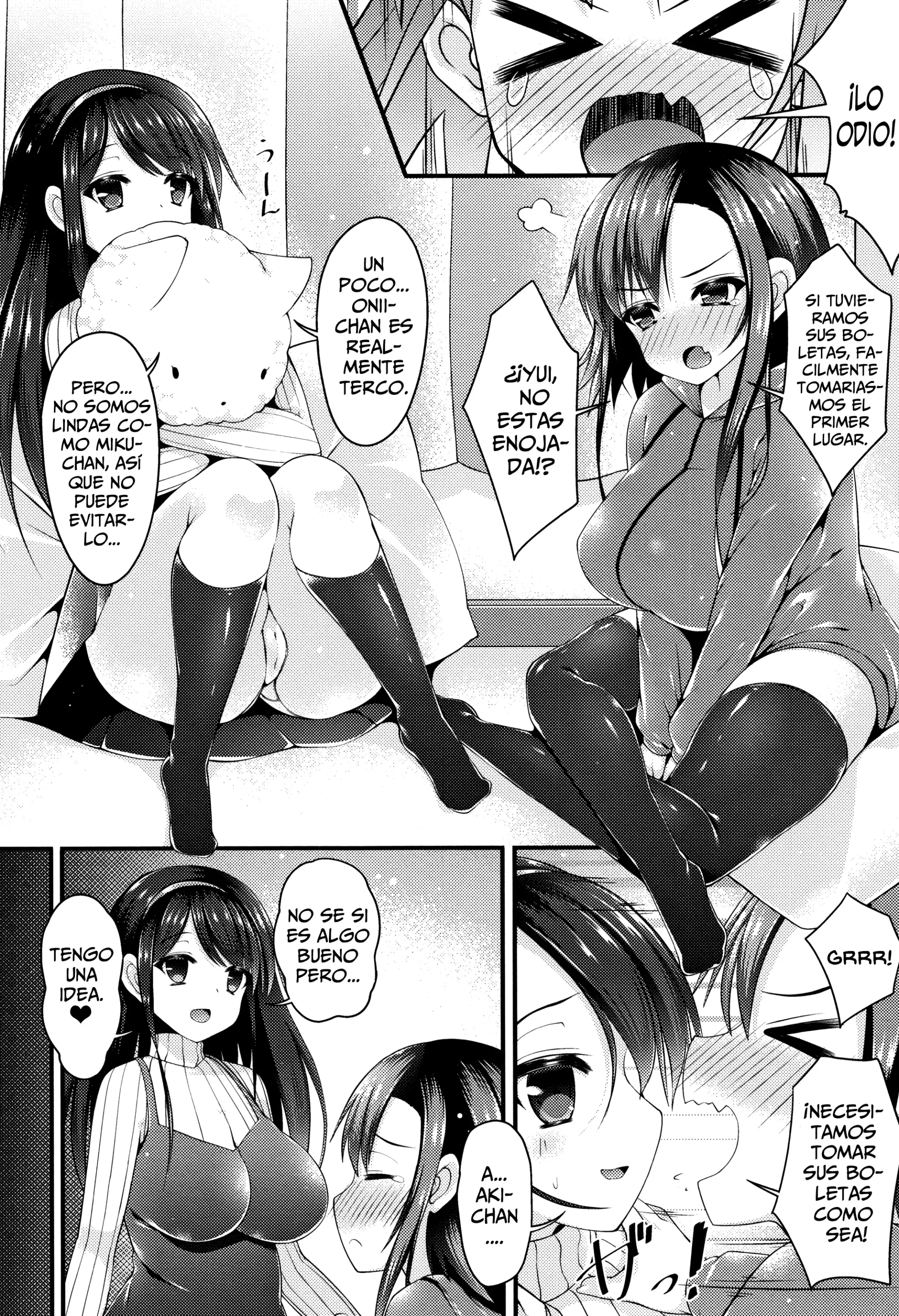 웹툰 이미지 61