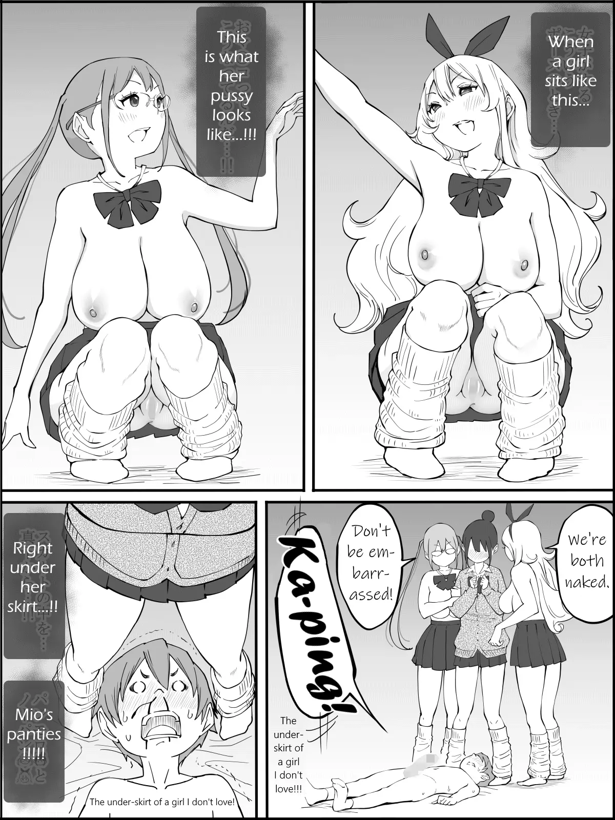 웹툰 이미지 91