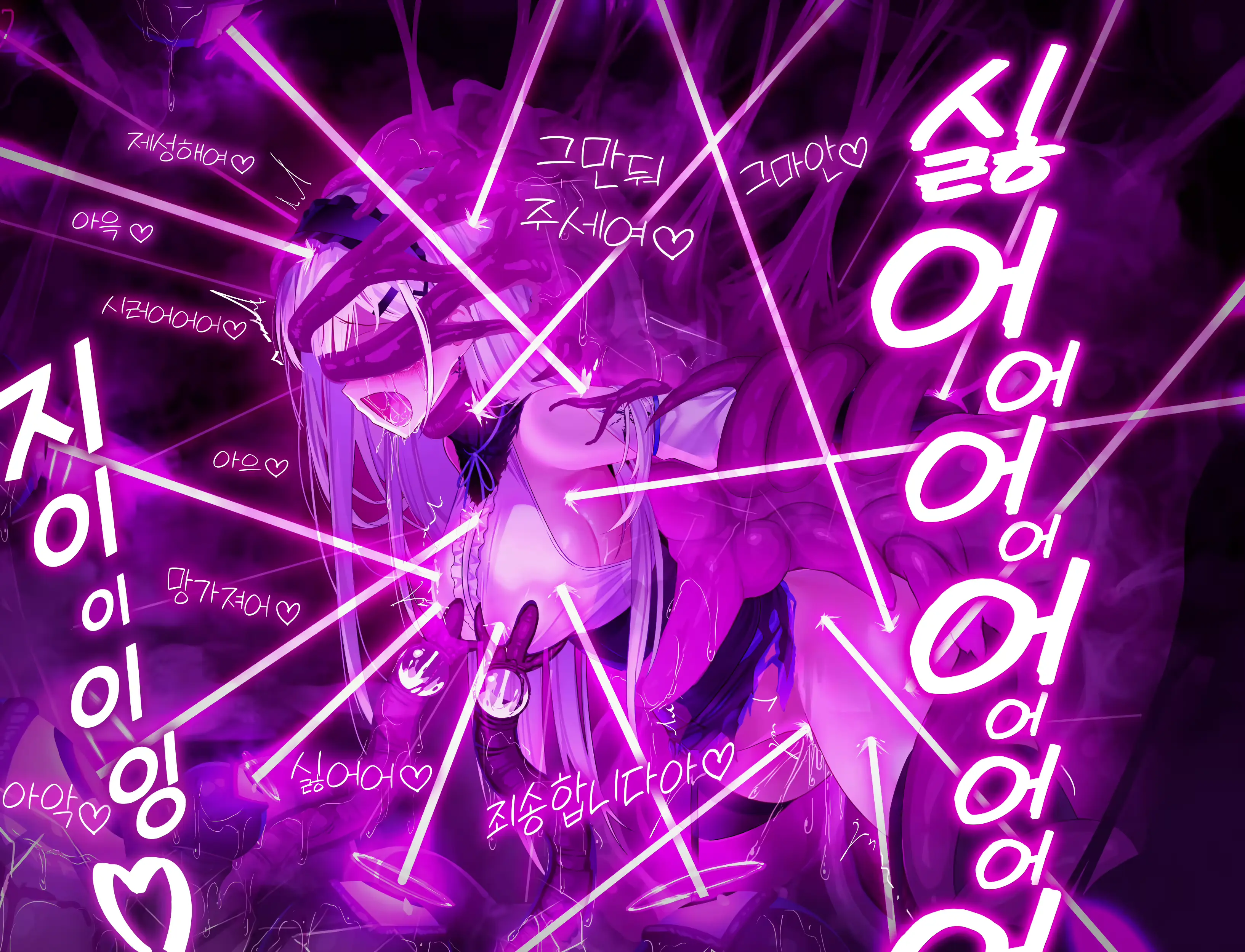 웹툰 이미지 278