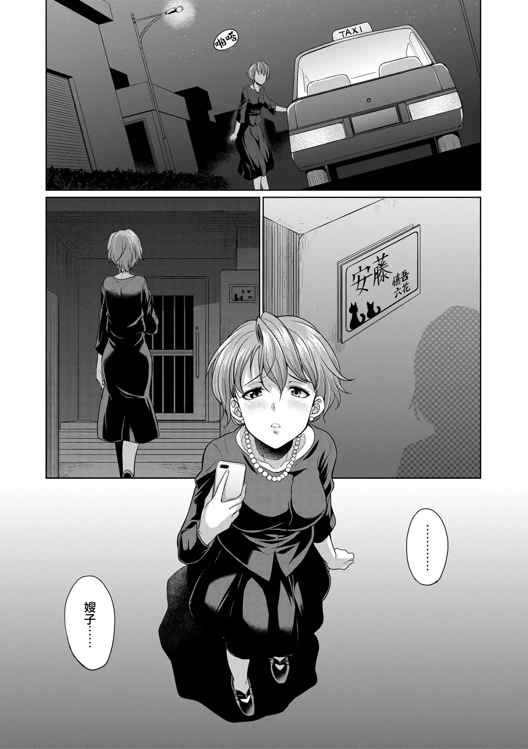 웹툰 이미지 100