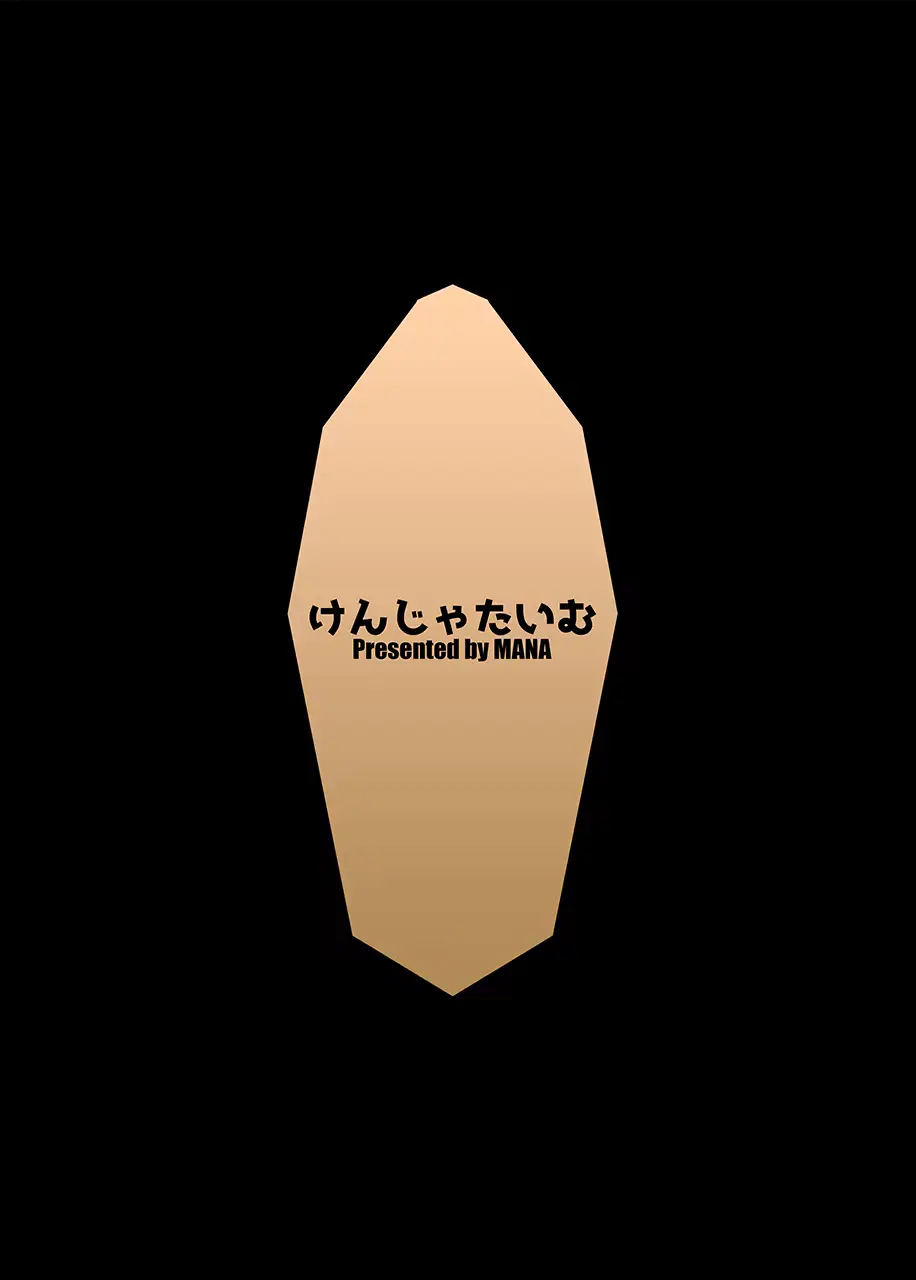 웹툰 이미지 25