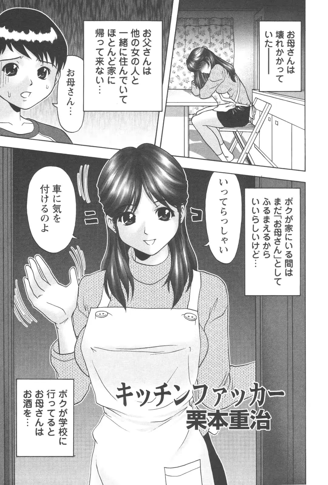 웹툰 이미지 126