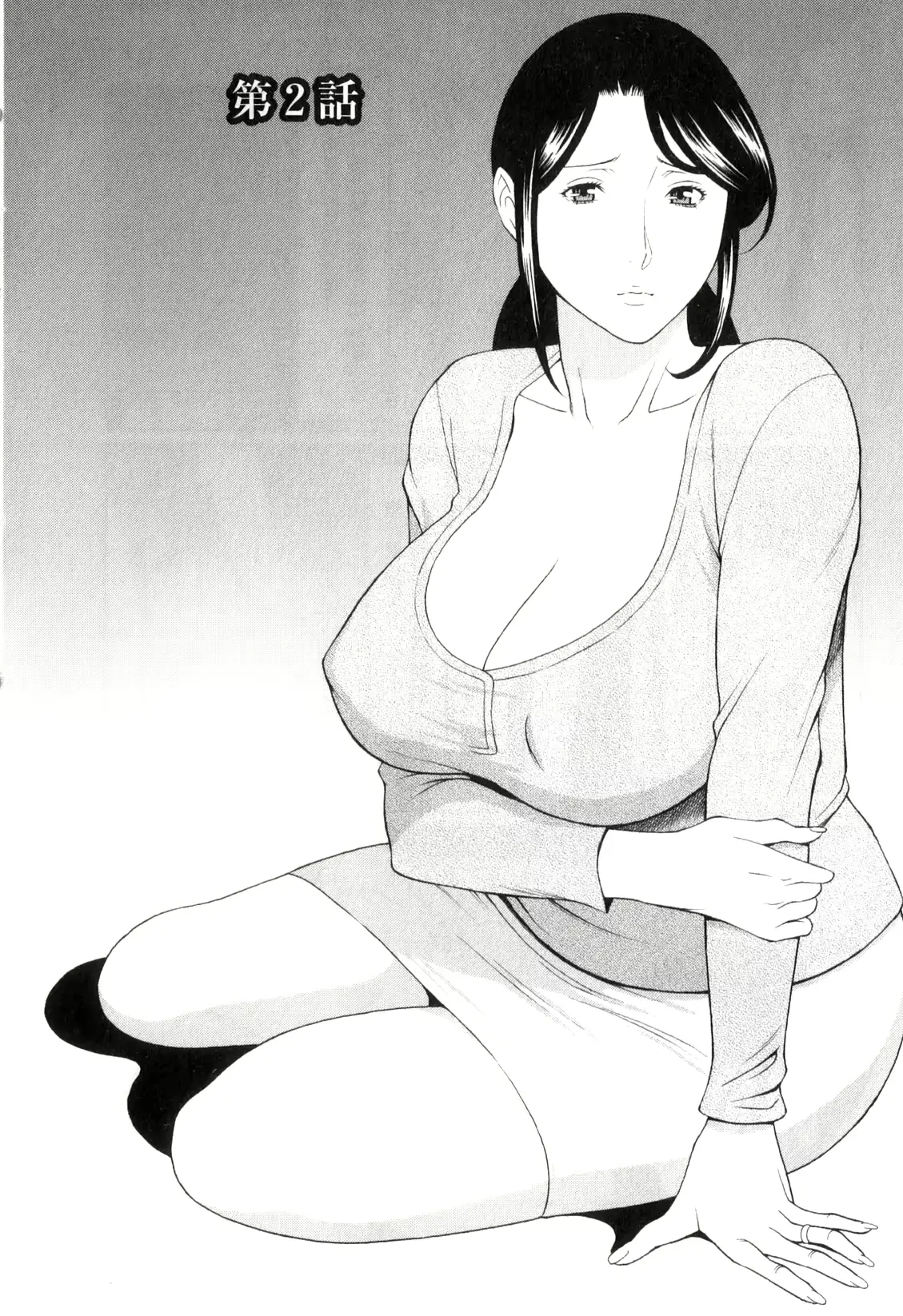 웹툰 이미지 26