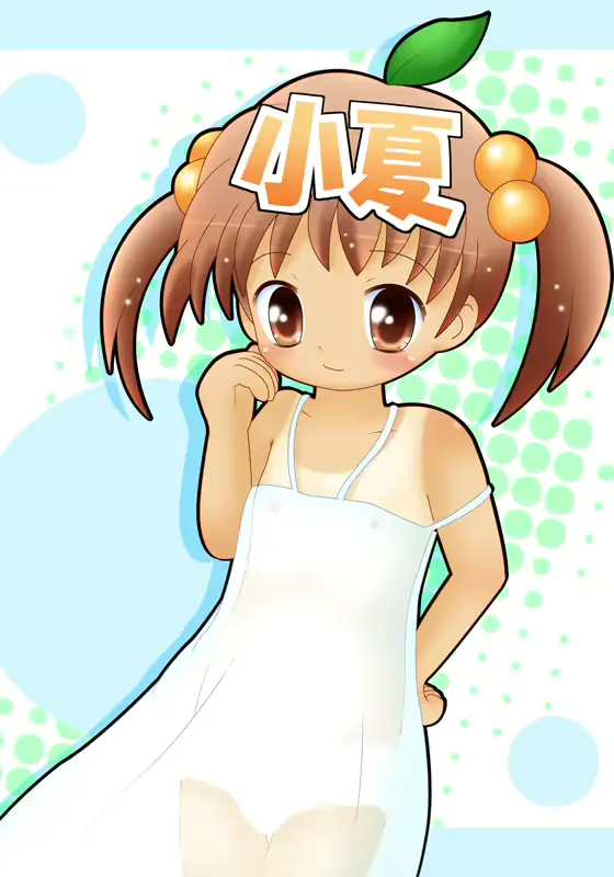 웹툰 이미지 162
