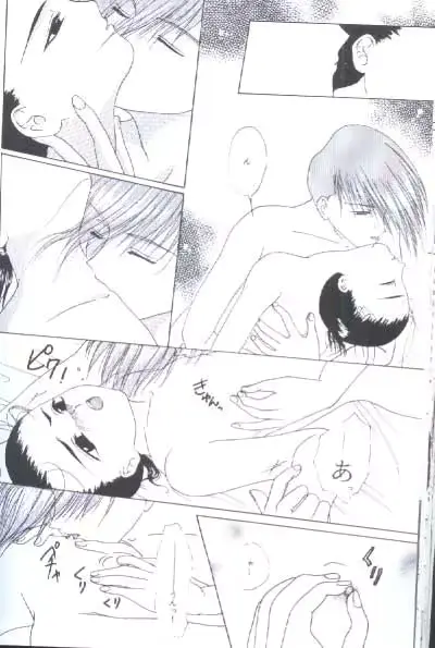웹툰 이미지 25