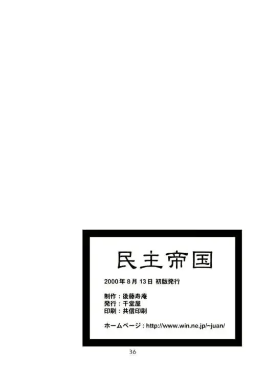 웹툰 이미지 28