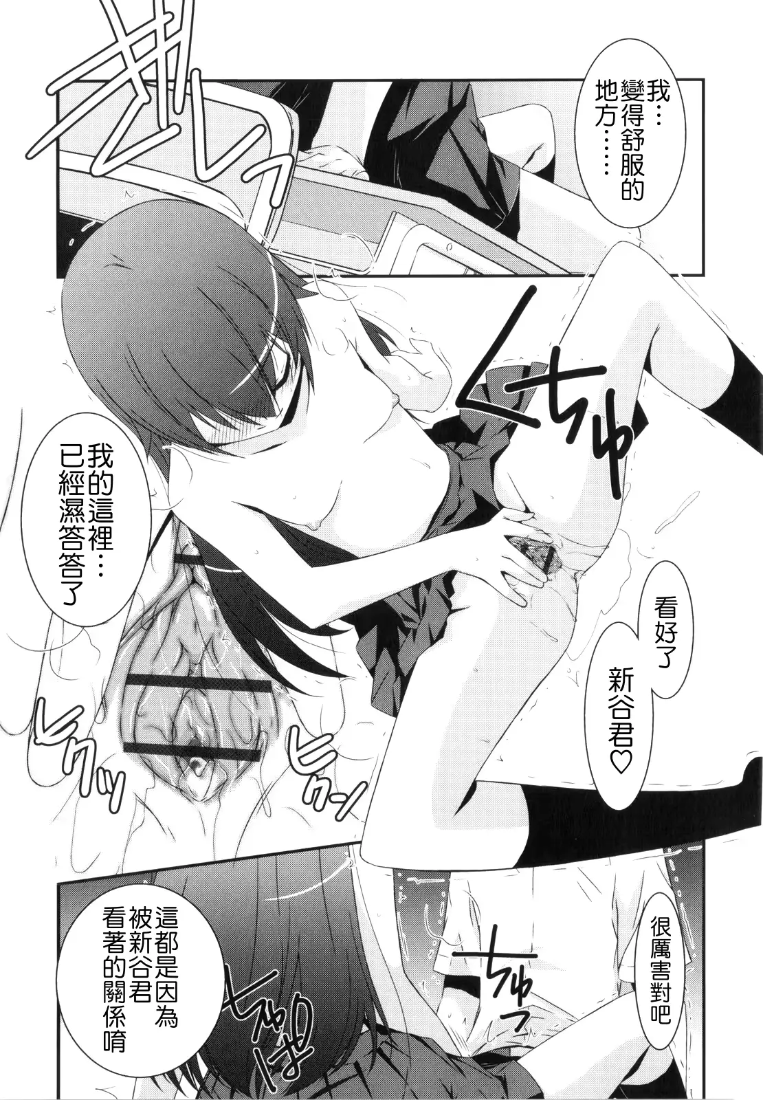 웹툰 이미지 128