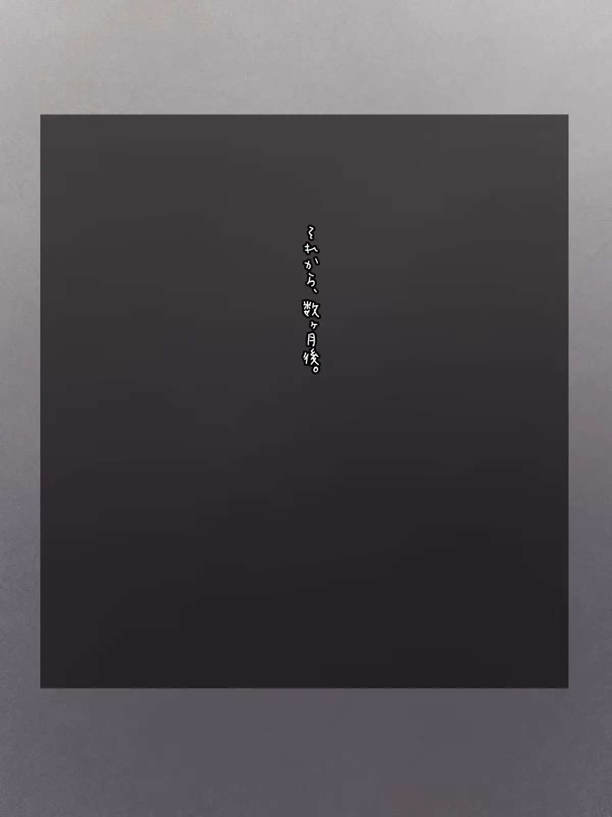 웹툰 이미지 103