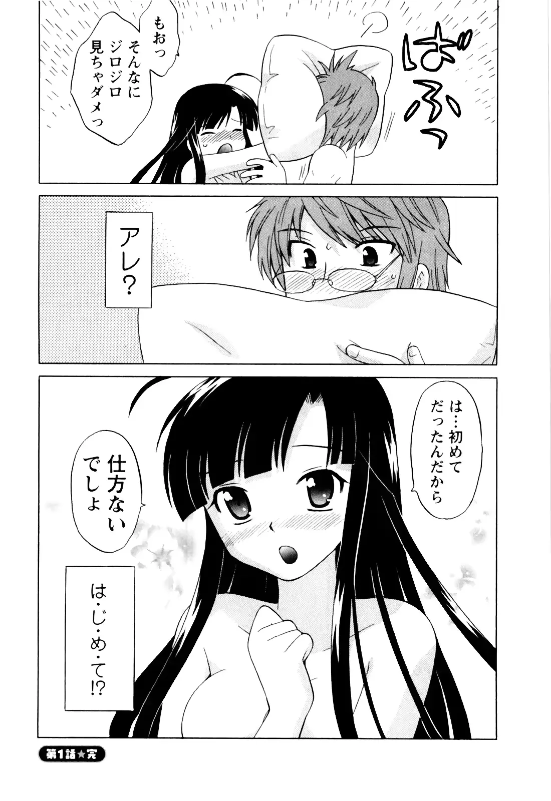 웹툰 이미지 25