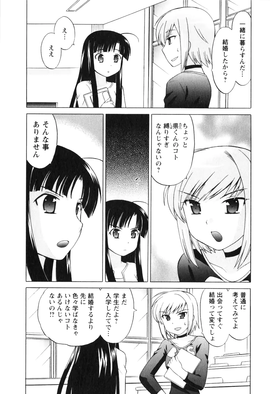 웹툰 이미지 112