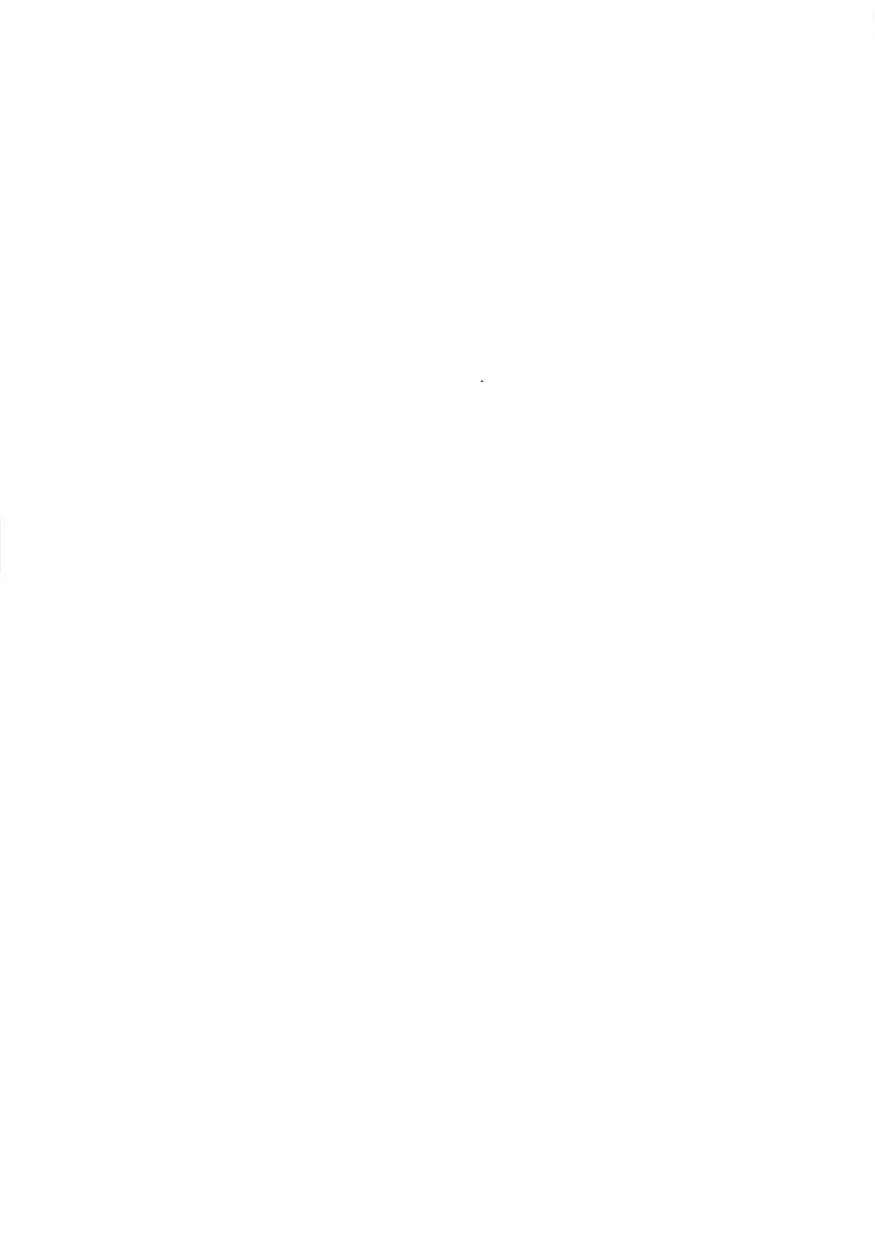 웹툰 이미지 174