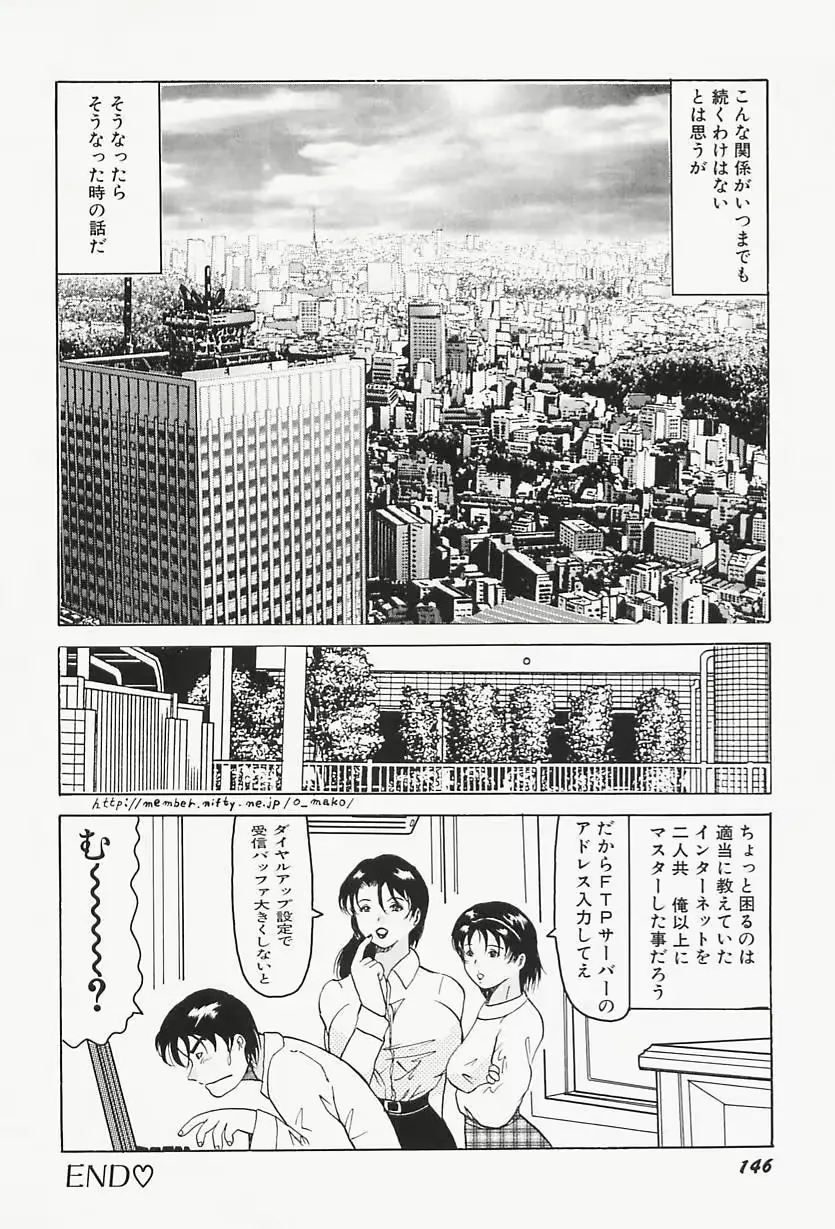 웹툰 이미지 149