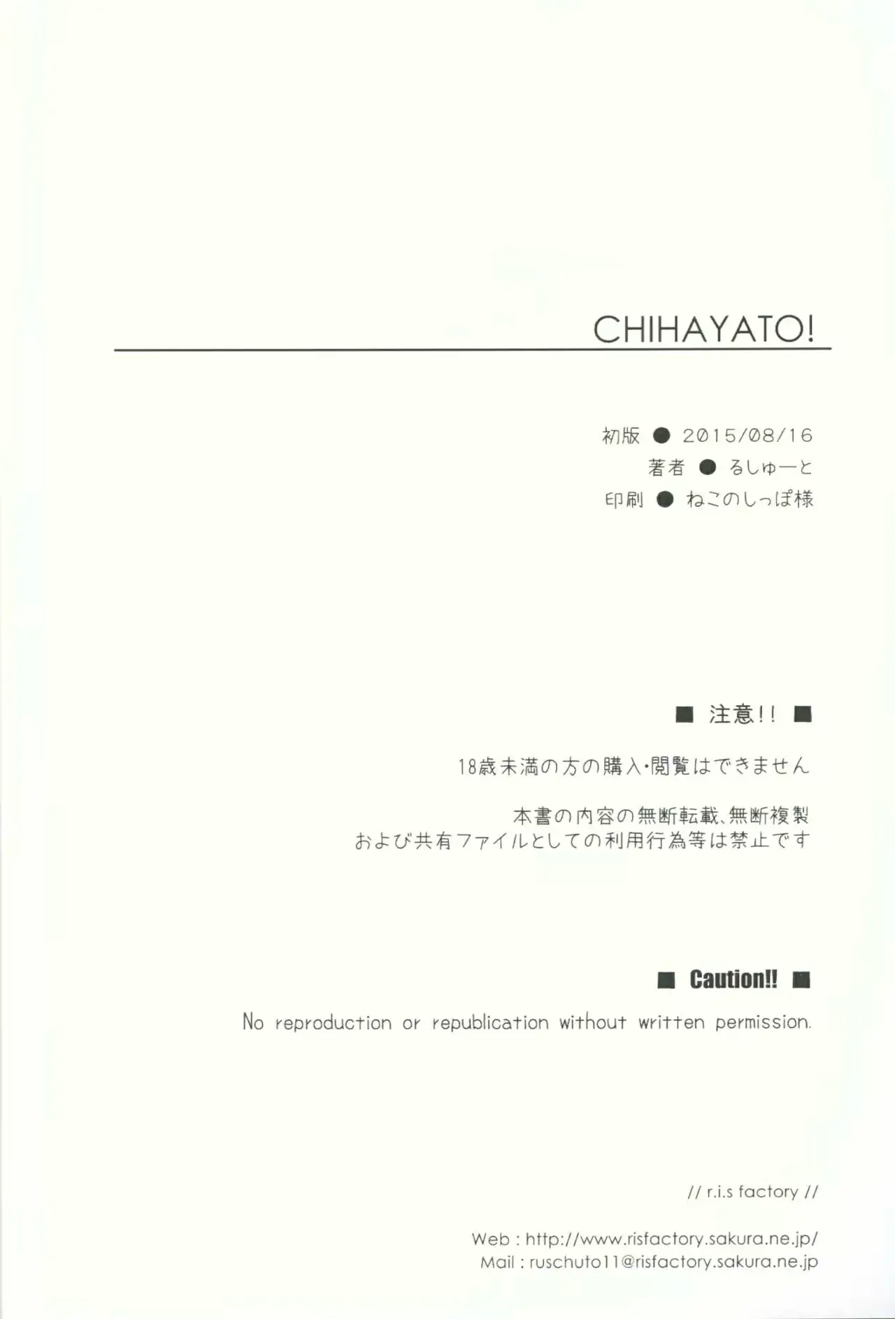 웹툰 이미지 32