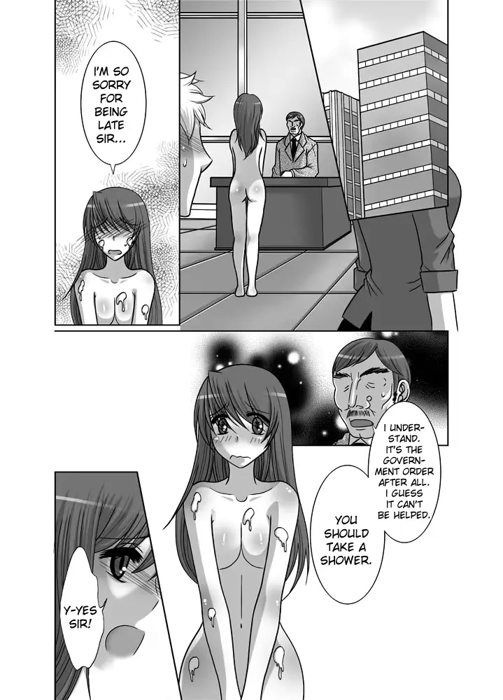 웹툰 이미지 16