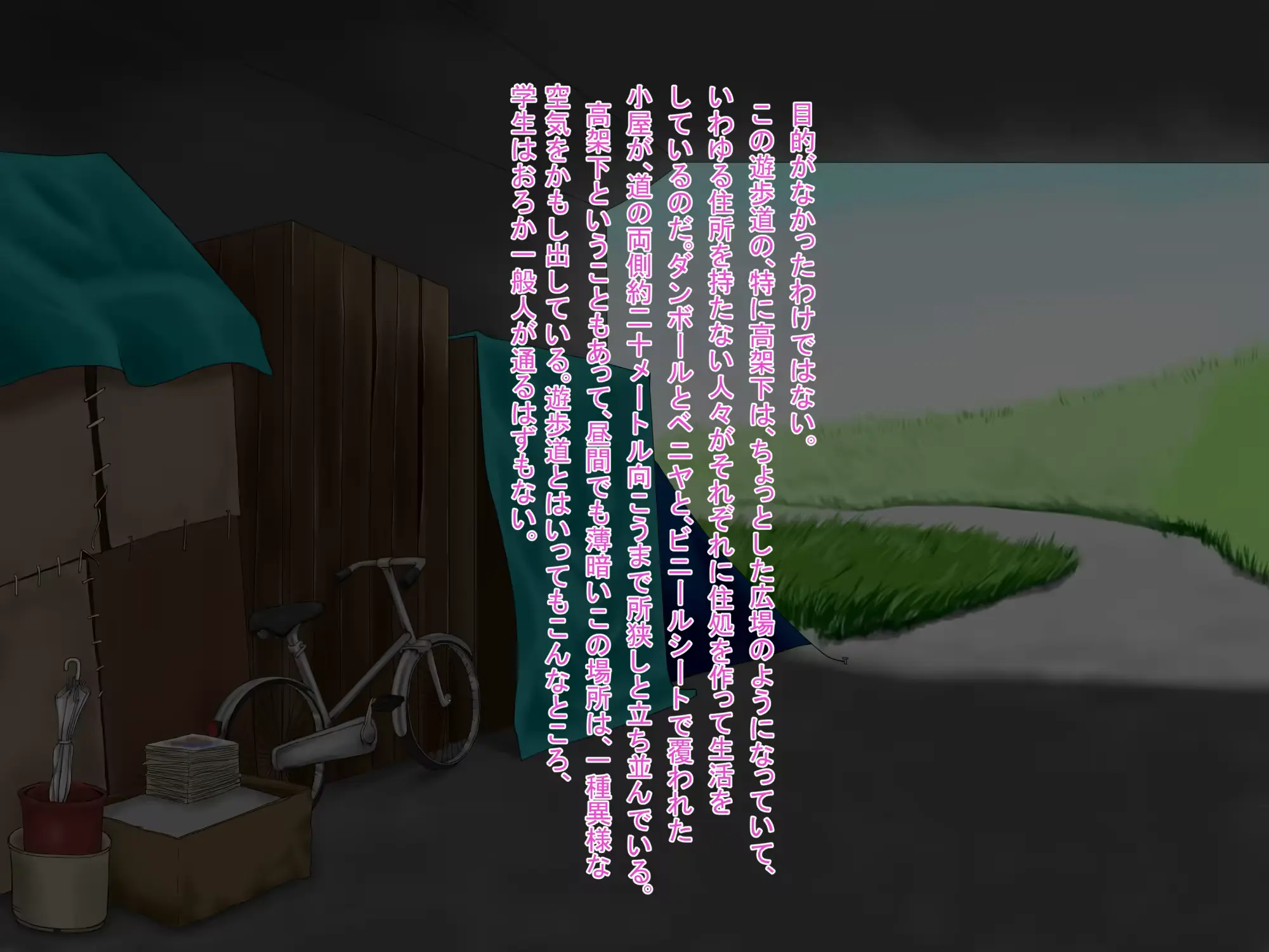 웹툰 이미지 56