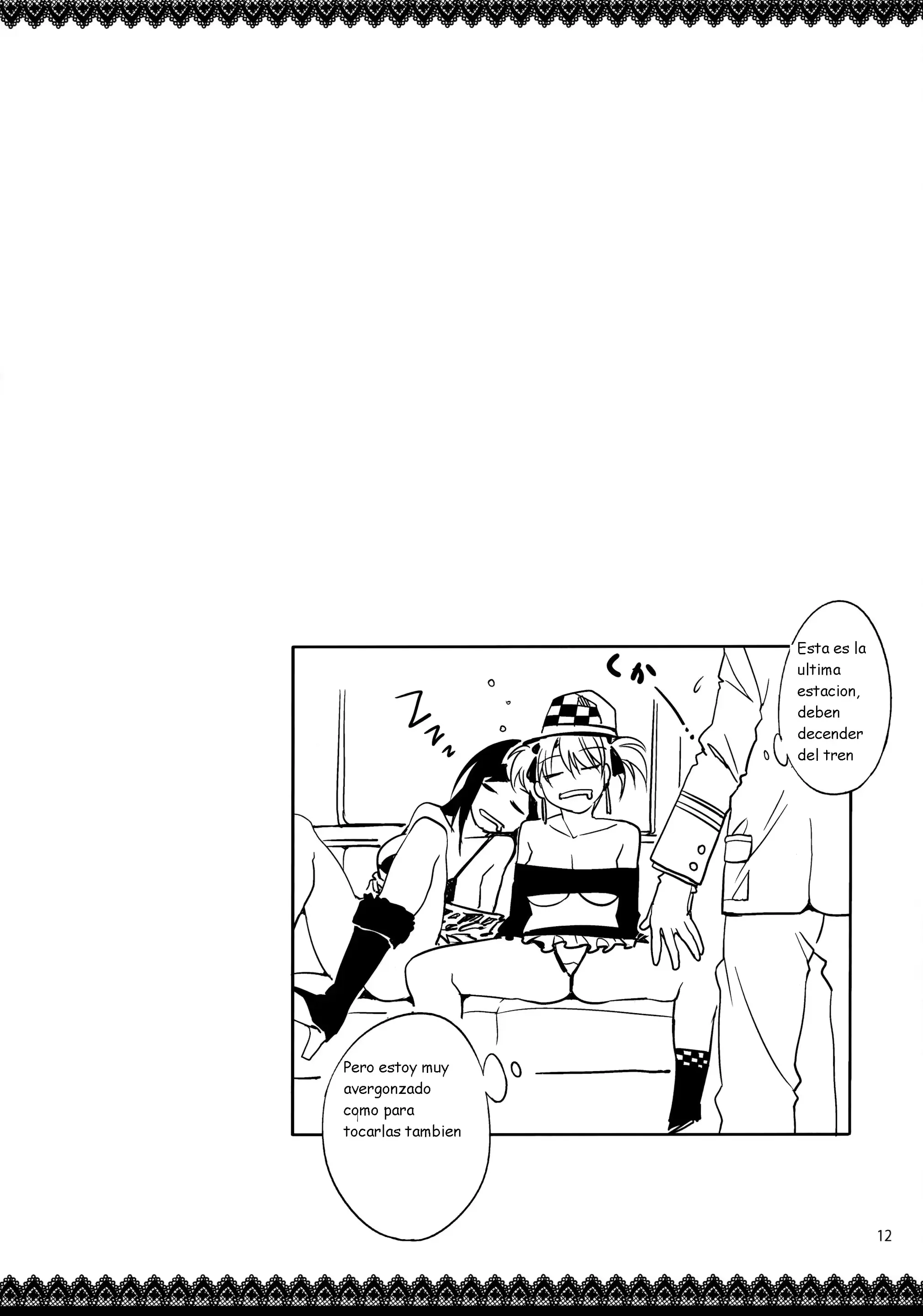 웹툰 이미지 8
