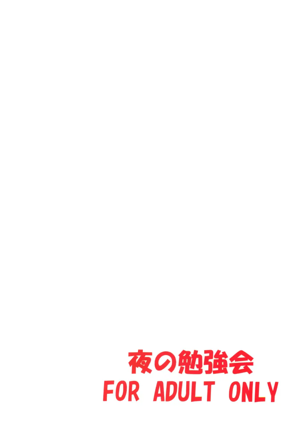 웹툰 이미지 25