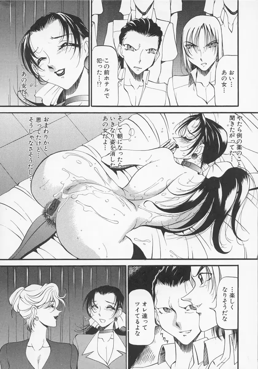 웹툰 이미지 11