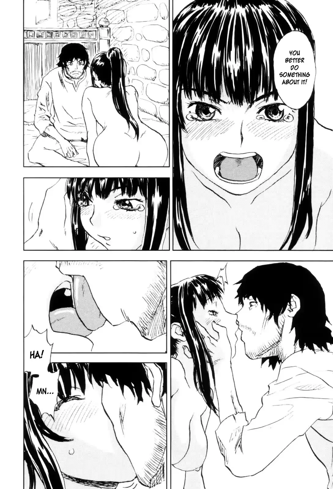웹툰 이미지 110