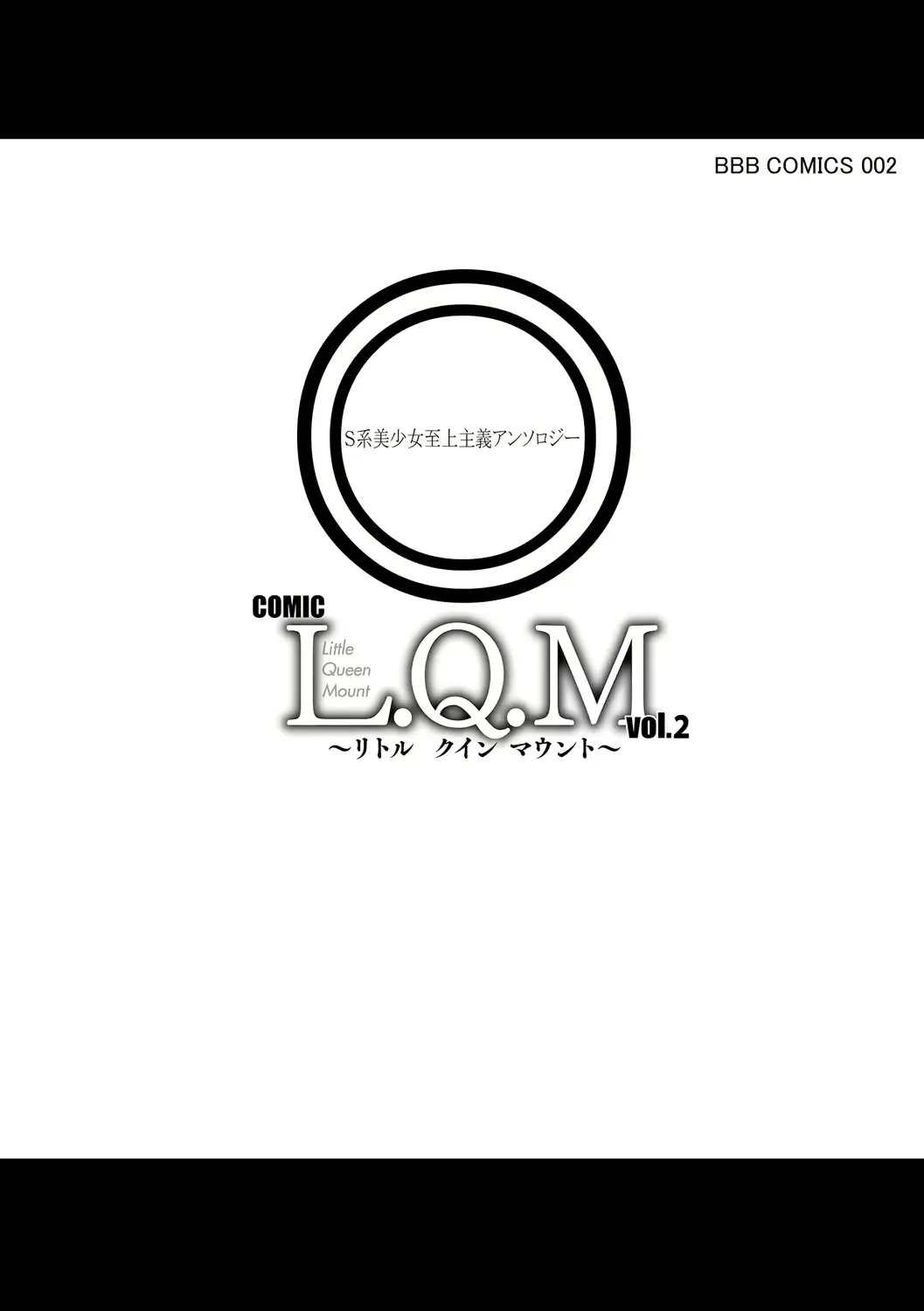웹툰 이미지 184