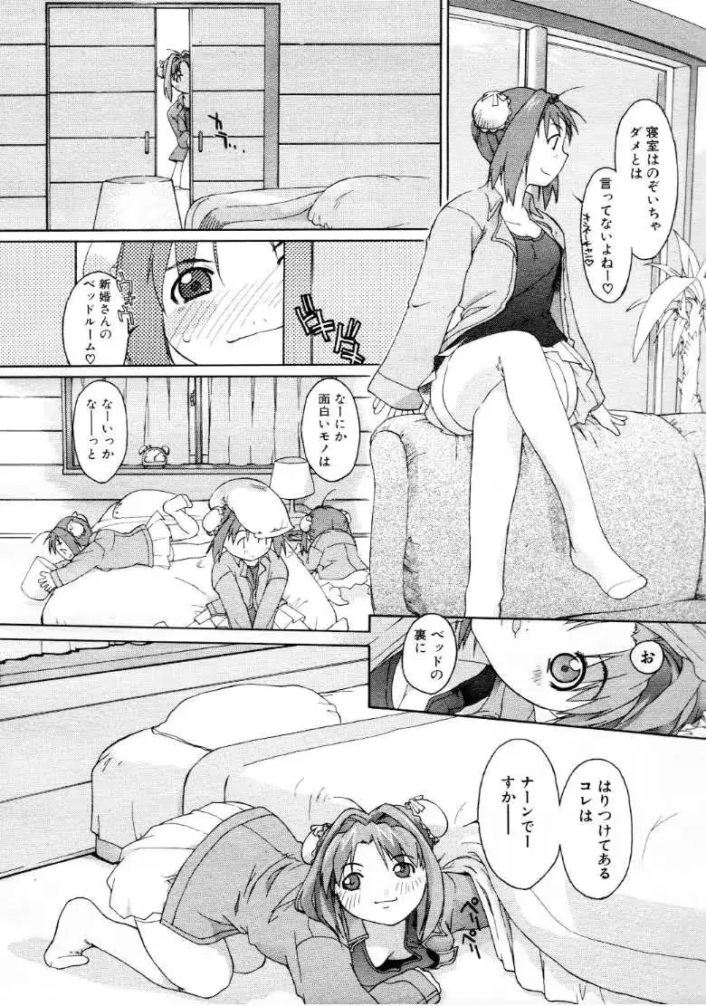 웹툰 이미지 176