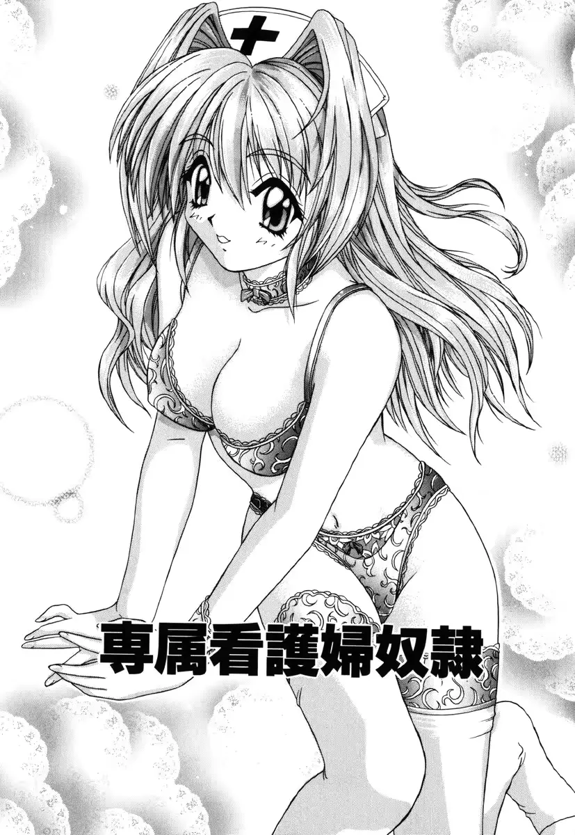 웹툰 이미지 70