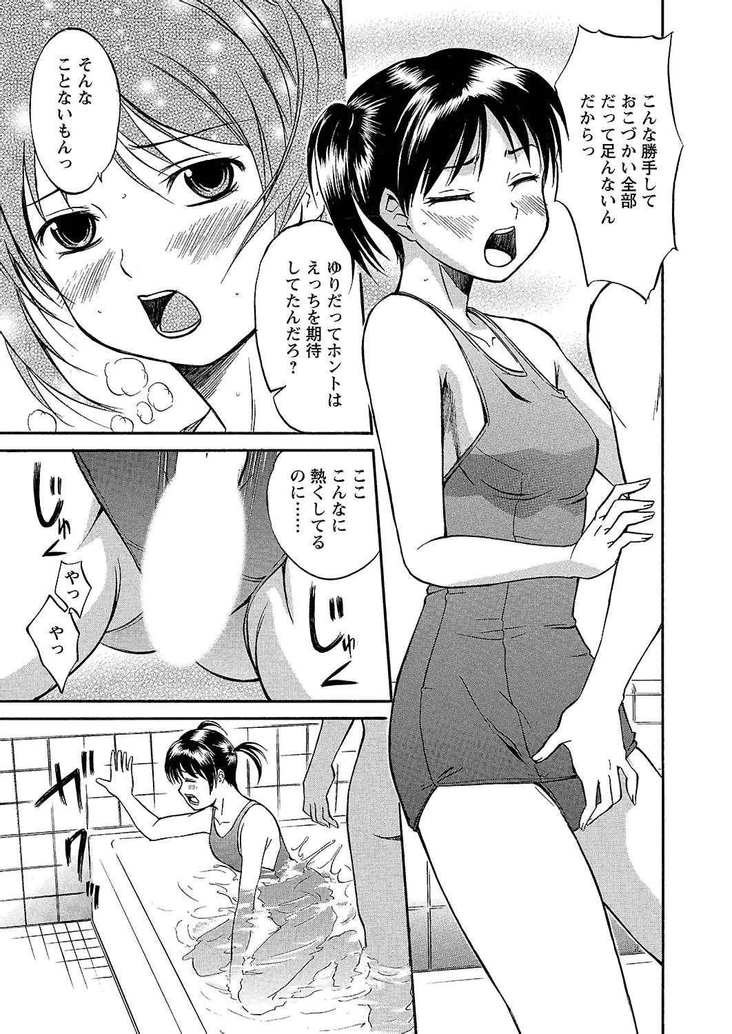 웹툰 이미지 91